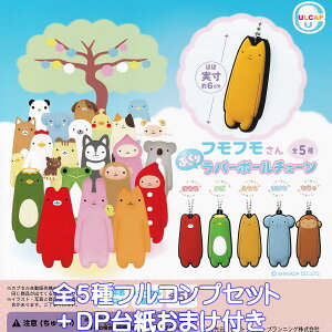 tt Ղ胉o[{[`F[ Egj[vjO yS5tRvZbg{DP䎆܂tz LN^[ ObY K`K` JvZgCy[ ݌ɕiz