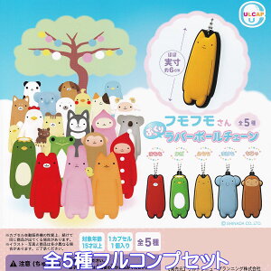 tt Ղ胉o[{[`F[ Egj[vjO yS5tRvZbgz LN^[ ObY K`K` JvZgCy[ ݌ɕizyʌzylR