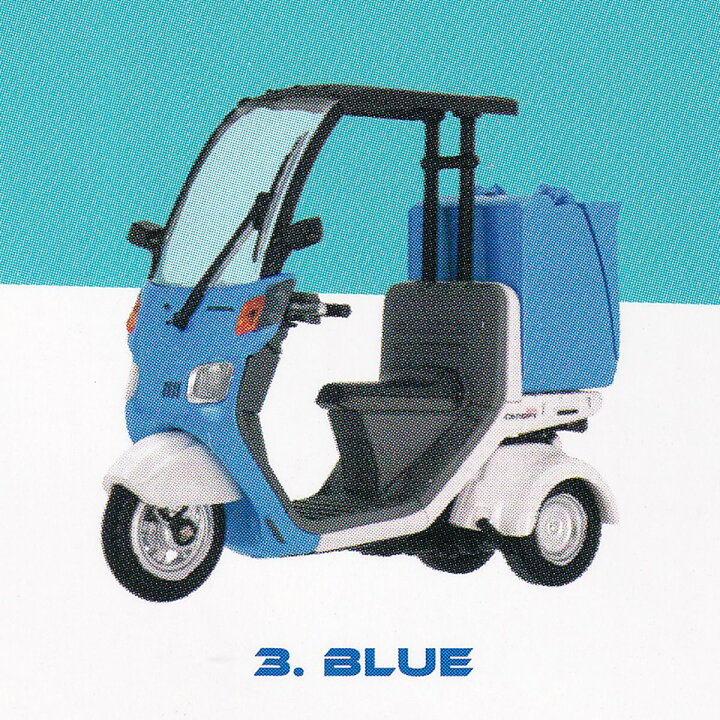 楽天市場】3. BLUE ブルー 【Honda ジャイロキャノピー ミニチュア 
