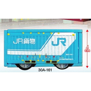 30A-161 yJRݕ̃ReiAvobNJ[ɂĂ݂B CG[ ~jJ[ S ObY tBMA K`K` JvZgCzy[ ݌ɕizyʌzyPiz