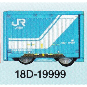 18D-19999 yJRݕ̃ReiAvobNJ[ɂĂ݂B CG[ ~jJ[ S ObY tBMA K`K` JvZgCzy[ ݌ɕizyʌzyPiz