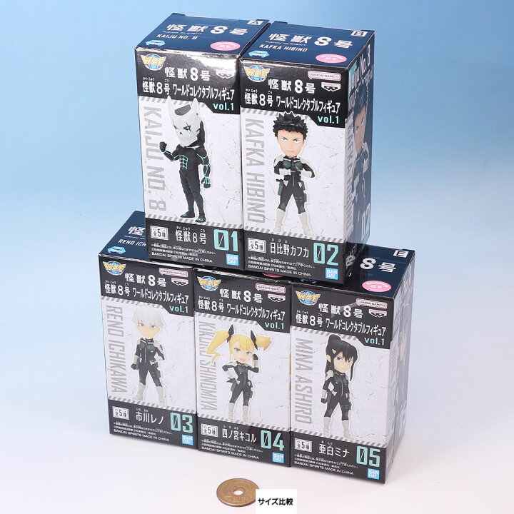 楽天市場】怪獣8号 ワールドコレクタブルフィギュアvol.1 バンプレスト 