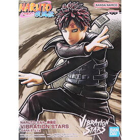 NARUTO ナルト 疾風伝 VIBRATION STARS GARA II 全1種 バンプレスト 我愛羅 キャラクター アニメ グッズ フィギュア プライズ 【即納 在庫品】【数量限定】