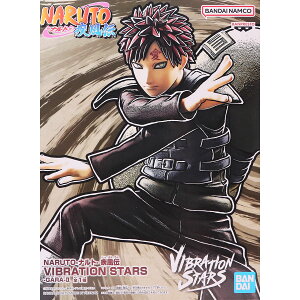 NARUTO ig ` VIBRATION STARS GARA II S1 ovXg 䈤 LN^[ Aj ObY tBMA vCY y[ ݌ɕizyʌz