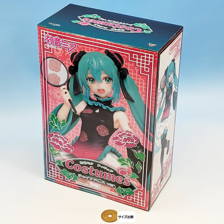 楽天市場】初音ミク フィギュア Costumes チャイナドレスver. 2023 全1 