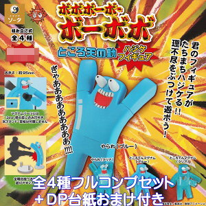 {{{[{E{[{{ ƂV̏nWPtBMA SO-TA yS4tRvZbg{DP䎆܂tz LN^[ ObY tBMA K`K` JvZgCy[ ݌ɕizy