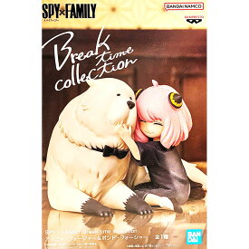 SPY×FAMILY Break time collection アーニャ・フォージャー＆ボンド・フォージャー 全1種 バンプレスト スパイファミリー エスパー 超能力犬 キャラクター アニメ グッズ フィギュア かわいい ブレイクタイム ANYA FORGER BOND プライズ 【即納 在庫品】【数量限定】