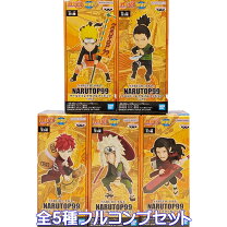 楽天市場】Naruto フィギュア（コレクション｜ホビー）の通販