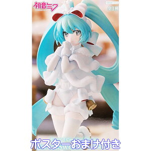 ~N Excood Creative Figure SweetSweets mG S1 t[ y|X^[܂tz HATSUNE MIKU {[JCh LN^[ ObY tBMA NX}X C[W Aj Q[ 킢 v
