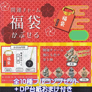 J^`[ ܂Ղ NGCVER yS10tRvZbg{DP䎆܂tz N  ݂ ObY tBMA LL K`K` JvZgCy[ 