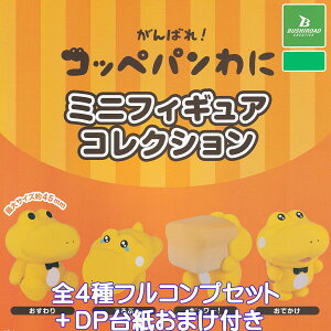 ΂I Rbyp ~jtBMARNV uV[hNGCeBu yS4tRvZbg{DP䎆܂tz Rui LN^[ ObY tBMA K`K` JvZ