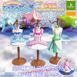 }[ChfB[ ҂҂sb` ߑANZT[X^h uV[hNGCeBu yS3tRvZbg{DP䎆܂tz ObY tBMA K`K` JvZg