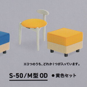 S-50^M^ODiFZbgj yJNt@j`[ I[hJNRNV vol.3 PGt@g OLD KARIMOKU COLLECTION ~j`A ObY tBMA K`K` JvZgCzy