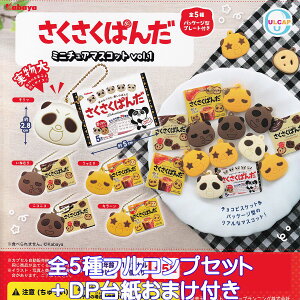 ς ~j`A}XRbg vol.1 Egj[vjO yS5tRvZbg{DP䎆܂tz َq LN^[ ObY tBMA K`K` JvZgC