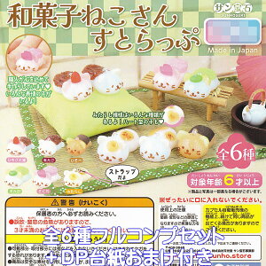 aَq˂񂷂Ƃ T yS6tRvZbg{DP䎆܂tz L cq ~j`A ObY tBMA Xgbv ChCWp K`K` JvZgCy