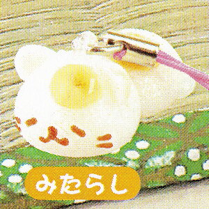 ݂炵 yaَq˂񂷂Ƃ T L cq ~j`A ObY tBMA Xgbv ChCWp K`K` JvZgCzy[ ݌ɕizylR|XzΉ