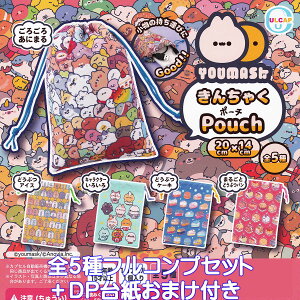 YOUMASK 񂿂Ⴍ|[` Egj[vjO yS5tRvZbg{DP䎆܂tz LN^[ ObY  K`K` JvZgCy[ ݌ɕizyʌz