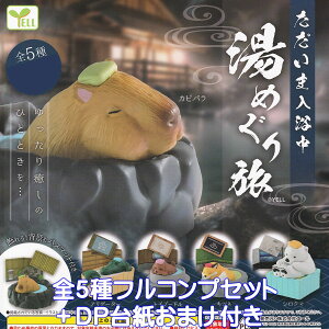 ܓ ߂藷 G[ yS5tRvZbg{DP䎆܂tz  Aj} C D  ObY tBMA ̂ЂƂƂ 킢 K`K` J