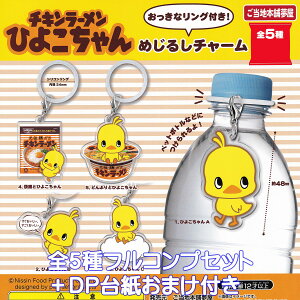 `L[Ђ悱 ߂邵`[ n{ܖ yS5tRvZbg{DP䎆܂tz ȃOtI `L[ LN^[ ObY ڈ CHICKEN RAMEN Nissin Food