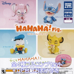 HAHAHAIFig. fBYj[LN^[2 ^Jg~[A[c yS4tRvZbg{DP䎆܂tz DISNEY Aj ObY tBMA K`K` JvZgCy[ ݌ɕizyʌ