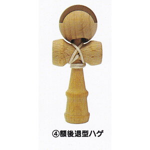 4.zތ^nQ ynQ CG[  ܂\V[tI ObY tBMA ؐ KENDAMA K`K` JvZgCzy[ ݌ɕizyʌzyPiz