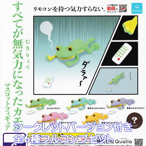 ׂĂC͂ɂȂJG}XRbgtBMA Qualia yV[Nbgo[WtS6tRvZbgz ^ LN^[ ObY tBMA K`K` JvZgCy[ 