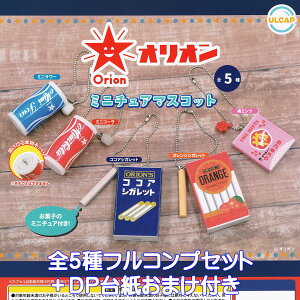 II~j`A}XRbg Egj[vjO yS5tRvZbg{DP䎆܂tz Orion َq ʉَq ObY tBMA K`K` JvZgCy[ ݌ɕi