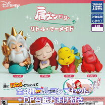 楽天市場】肩ズンfig. ディズニーキャラクターの通販