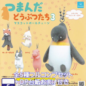 ܂񂾂ǂԂ3 }XRbg{[`F[ Qualia yS5tRvZbg{DP䎆܂tz ӂӂ tbL[f  Aj} ObY tBMA yucococafe K`K` J