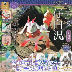 剮RNV Ђe SO-TA yS4tRvZbg{DP䎆܂tz ͂ Ȃ̌䉾 _l LN^[ ObY tBMA X^WI\[^ K`