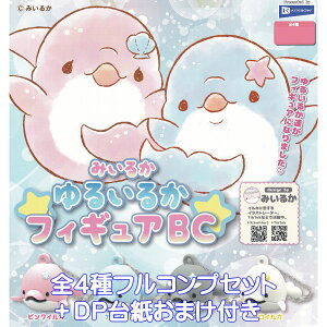 ݂邩邢邩tBMABC C{[ yS4tRvZbg{DP䎆܂tz CJ LN^[ ObY tBMA MIIRUKA YURUIRUKA 킢 K`K` JvZgCy
