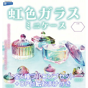 FKX~jP[X C{[ yS6tRvZbg{DP䎆܂tz LLKX ~j`A  ObY 킢 K`K` JvZgCy[ ݌ɕizyʌ