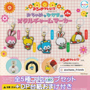 ߃tY ߂ȂȂ܂̃^`[}[J[ Egj[vjO yS5tRvZbg{DP䎆܂tz zc̕ gȗd LN^[ ObY 