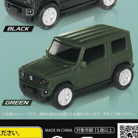 GREEN 【プルバックジムニー2 SO-TA PULL BACK Jimny ミニカー グッズ フィギュア ガチャガチャ カプセルトイ】【即納 在庫品】【数量限定】【単品】