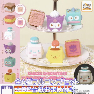 TILN^[Y 낱XC[cCg Part.2 ACs[tH[ yS6tRvZbg{DP䎆܂tz Sanrio characters ObY tBMA K`K` JvZgCy[ 