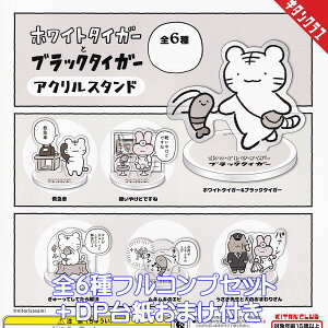 zCg^CK[ƃubN^CK[ ANX^h L^Nu yS6tRvZbg{DP䎆܂tz g Gr ObY ANX^ K`K` JvZgCy[ ݌ɕiz