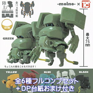 ㎩q07ԂȂ gCYLr yS6tRvZbg{DP䎆܂tz J{fUCi[ moino {bg ObY tBMA ͌^ K`K` JvZgCy[ 