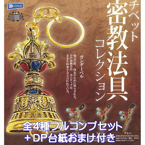 �`�x�b�g�����@��R���N�V���� ���C���{�[ �y�S4��t���R���v�Z�b�g�{DP�䎆���܂��t���z �~�j�`���A �O�b�Y �t�B�M���A �V�� �ґz �C�s ���� �K�`���K�`�� �J�v�Z���g�C�y���[ �݌ɕi�z�y