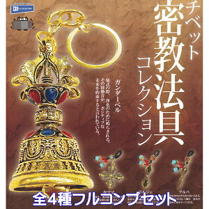 �`�x�b�g�����@��R���N�V���� ���C���{�[ �y�S4��t���R���v�Z�b�g�z �~�j�`���A �O�b�Y �t�B�M���A �V�� �ґz �C�s ���� �K�`���K�`�� �J�v�Z���g�C�y���[ �݌ɕi�z�y���ʌ���z�y�t���R