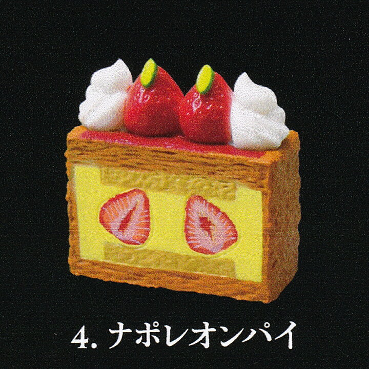 楽天市場】4.ナポレオンパイ 【ホテルニューオータニ パティスリー 