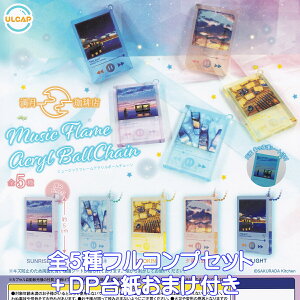 X ~[WbNt[AN{[`F[ Egj[vjO yS5tRvZbg{DP䎆܂tz SAKURADA Kitchen iX ObY K`K` JvZg