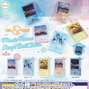 X ~[WbNt[AN{[`F[ Egj[vjO yS5tRvZbgz SAKURADA Kitchen iX ObY K`K` JvZgCy[ ݌ɕiz