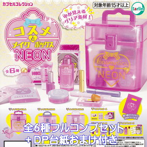 RXƃCN{bNXNEON ^[EC^[iVi yS6tRvZbg{DP䎆܂tz NAf ~j`A ObY tBMA ϔ K`K` JvZgCy