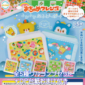 ߃tY ӂӂӂƂ|[` Egj[vjO yS5tRvZbg{DP䎆܂tz LN^[ ObY tBMA K`K` JvZgCy[ 