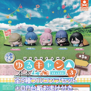 ˂ނ L SEASON3 X^hEXg[Y yS5tRvZbg{DP䎆܂tz Lv CAMPING LN^[ ObY tBMA K`K` JvZgCy[ 