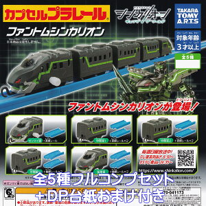 JvZv[ Vό`{ VJI `FW U [h t@gVJI ^Jg~[A[c yS5tRvZbg{DP䎆܂tz Aj Q[ L