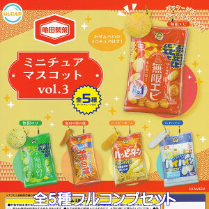 Tc ~j`A}XRbgvol.3 Egj[vjO yS5tRvZbgz KAMEDA SEIKA fUC pbP[W ObY tBMA ĉ K`K` JvZgCy[ ݌