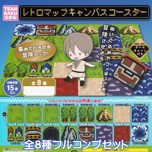 TEAM SAKU{ g}bvLoXR[X^[  yS8tRvZbgz `}bv Q[ n} ACR fUC ObY SAKULABO K`K` JvZgCy[ ݌ɕizy