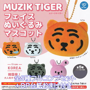 W[N^CK[ tFCXʂ݃}XRbg PCJpj[ yS5tRvZbg{DP䎆܂tz MUZIK TIGER  e  ؍ ObY K`K` JvZgCy[ ݌