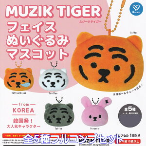 W[N^CK[ tFCXʂ݃}XRbg PCJpj[ yS5tRvZbgz MUZIK TIGER  e  ؍ ObY K`K` JvZgCy[ ݌ɕizyʌzy